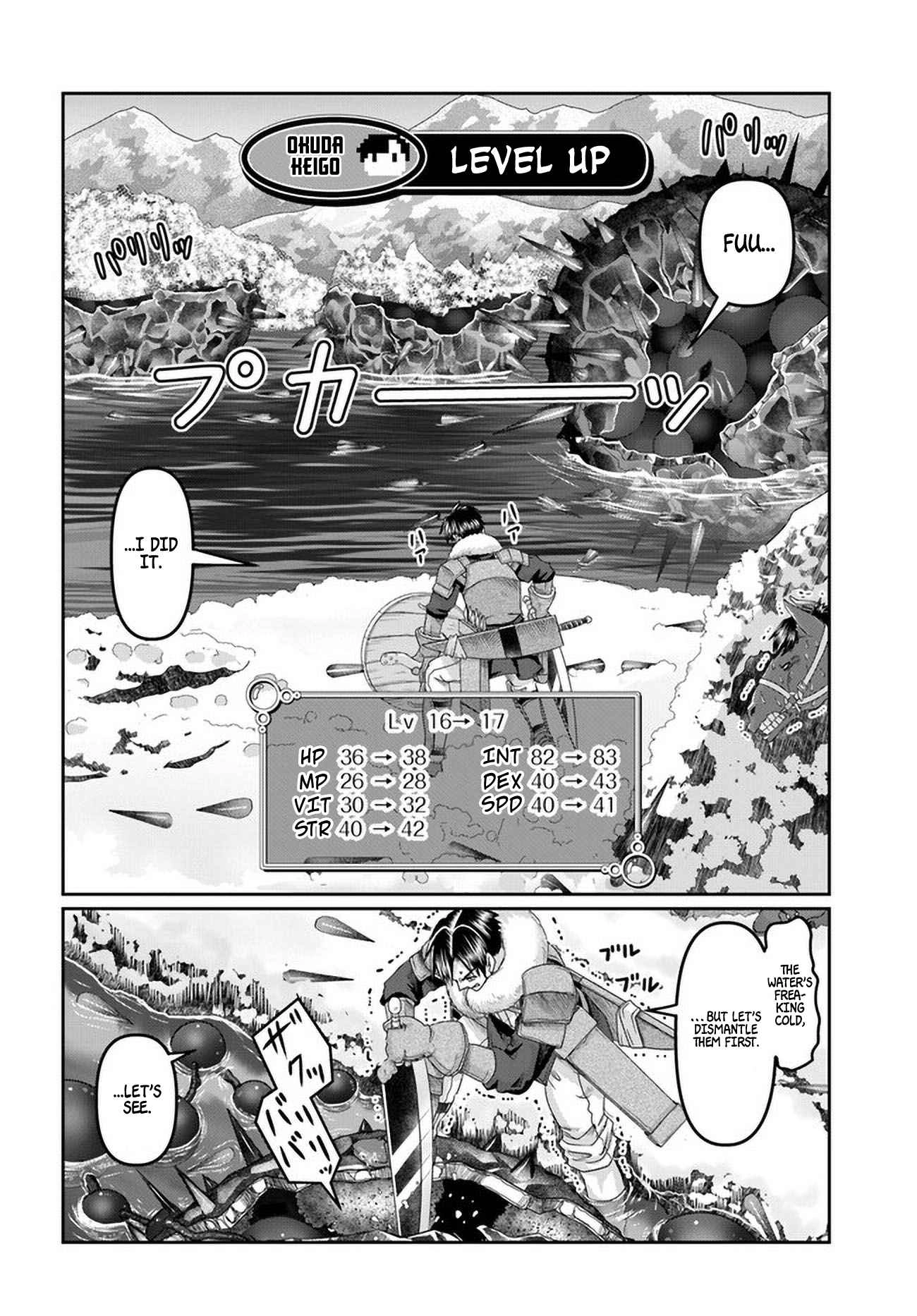 Shoushaman no Isekai Survival ~ Zettai Hito to wa Tsurumanee ~ Chapter 21 15